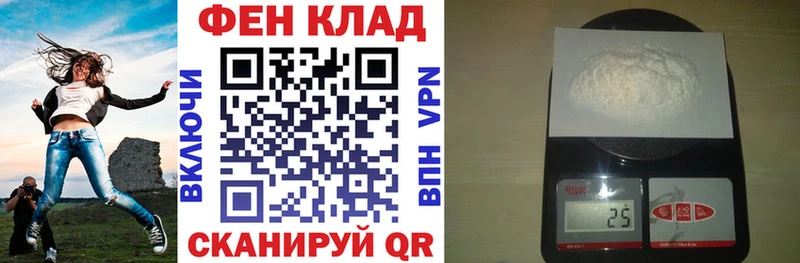 Купить  Валдай  АМФ 97% 