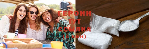 дживик Заводоуковск