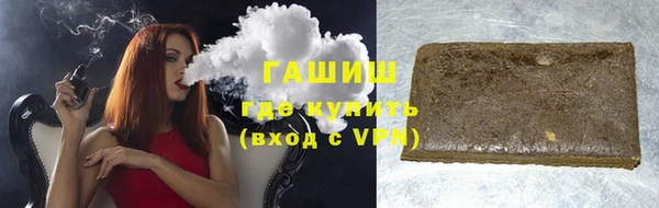 дживик Заводоуковск