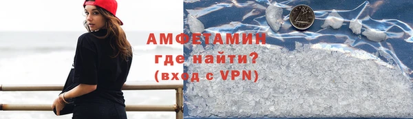 дживик Заводоуковск