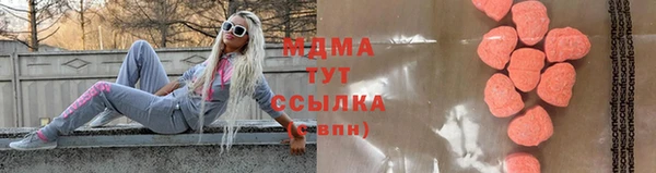 дживик Заводоуковск