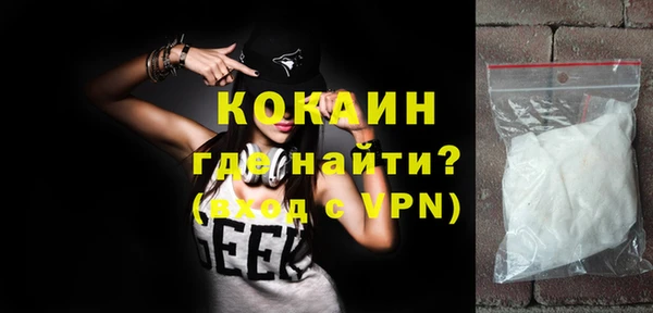 дживик Заводоуковск