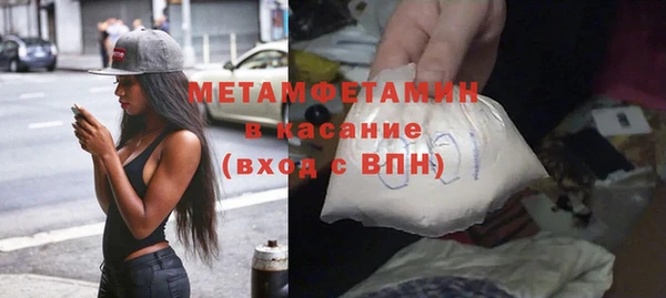 дживик Заводоуковск