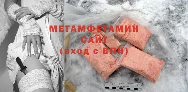 дживик Заводоуковск