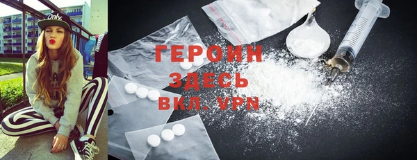 прущие грибы Заволжск