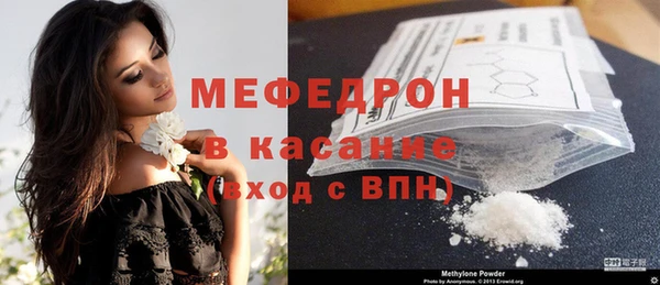 прущие грибы Заволжск