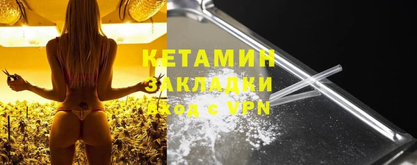 дживик Заводоуковск